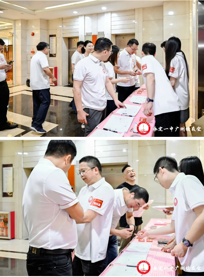 1692699337.png 图片.png